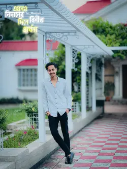 এমনও নিদানের দিনে