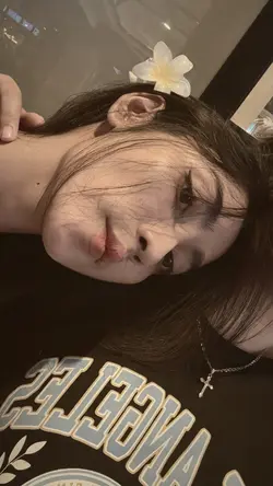 aesthetic