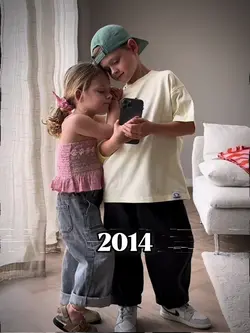 2014 VS 2025