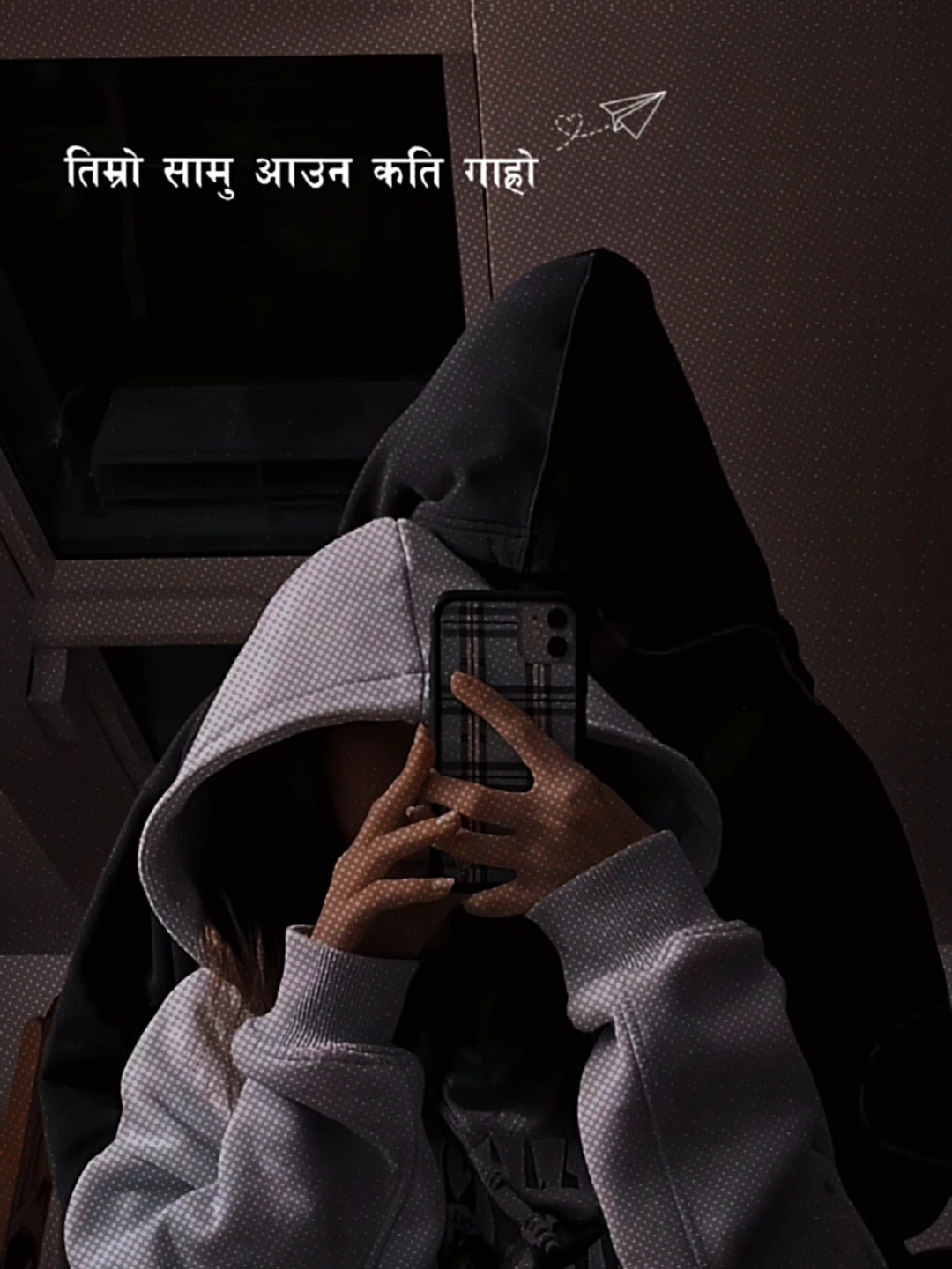 तिम्रो सामु आउन कति 