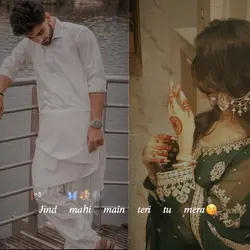 2pics couple templat