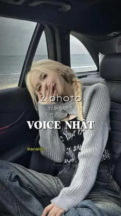 Mẫu voice Nhật
