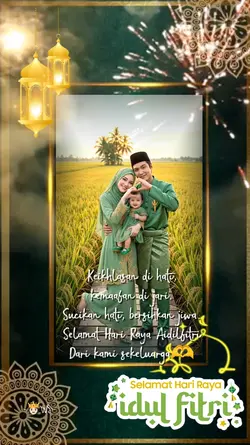 Kad Raya Edit Ayat