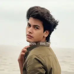 SAMBHA KE RAKHA PHOL