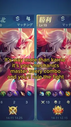combo karrie