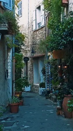 是你 - Là Anh 🎧