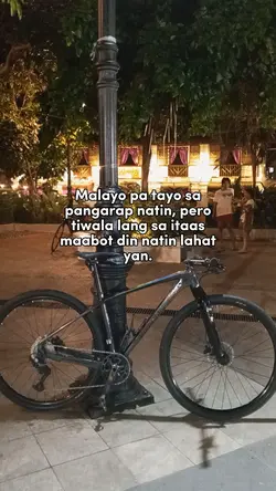 Tiwala lang