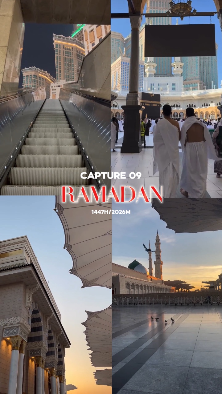 Tempat pembuangan Ramadhan