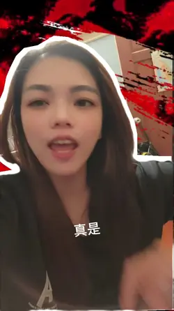 每天都要進行的儀式