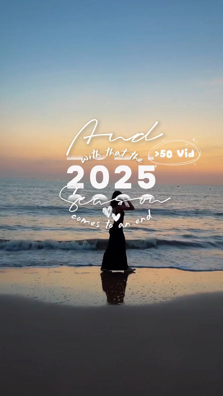 2025 Recap 🥰 Dump