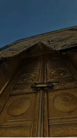 Islamic 