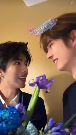 Oh I trust it’s love
