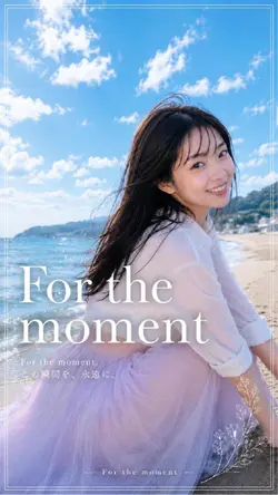 For the...