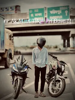 টাকা সব পারে ‼️☠️