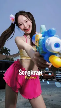 เพลงสงกรานต์