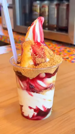 Transition ice cream