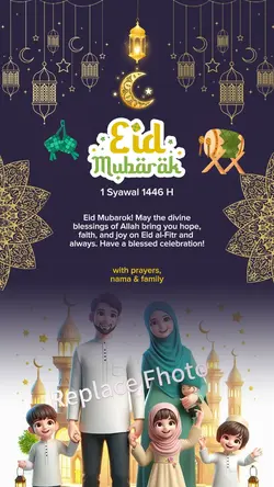 Eid Mubarak Greeting