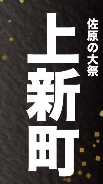 ￫ ￫