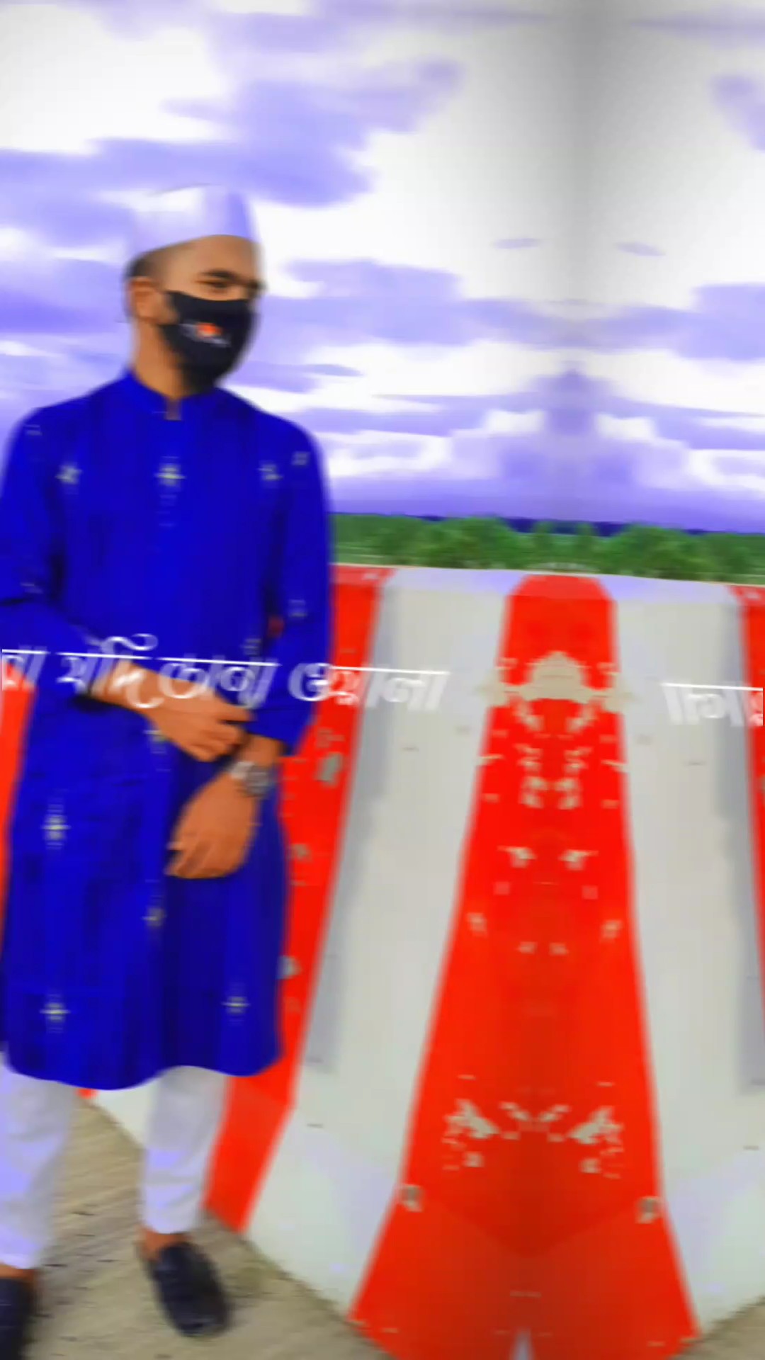 মোরা যদি ডানাওয়ালা 