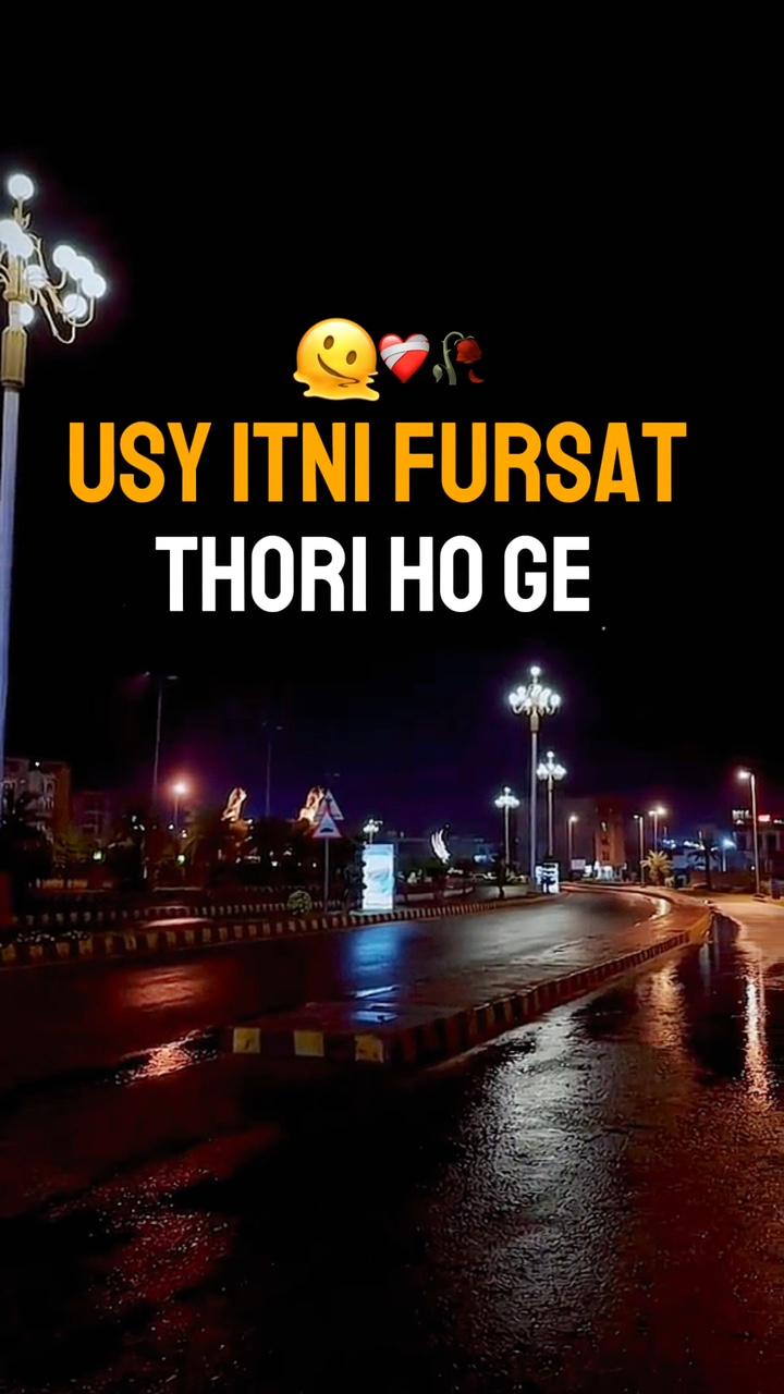 January ki srd rat❤️‍🩹🥀