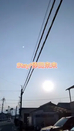 #倖田來未#恋する気持ち