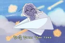 자막 있는 버전