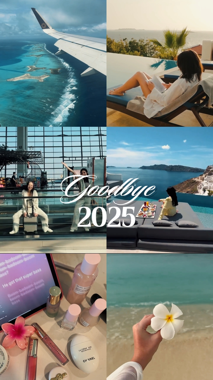 ADEUS 2025