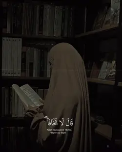 قال لاتخافا