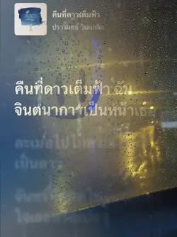 1รูป