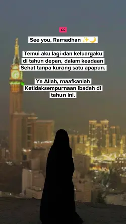 see you, ramadhan