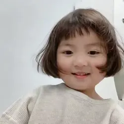 Tubai_Langkung