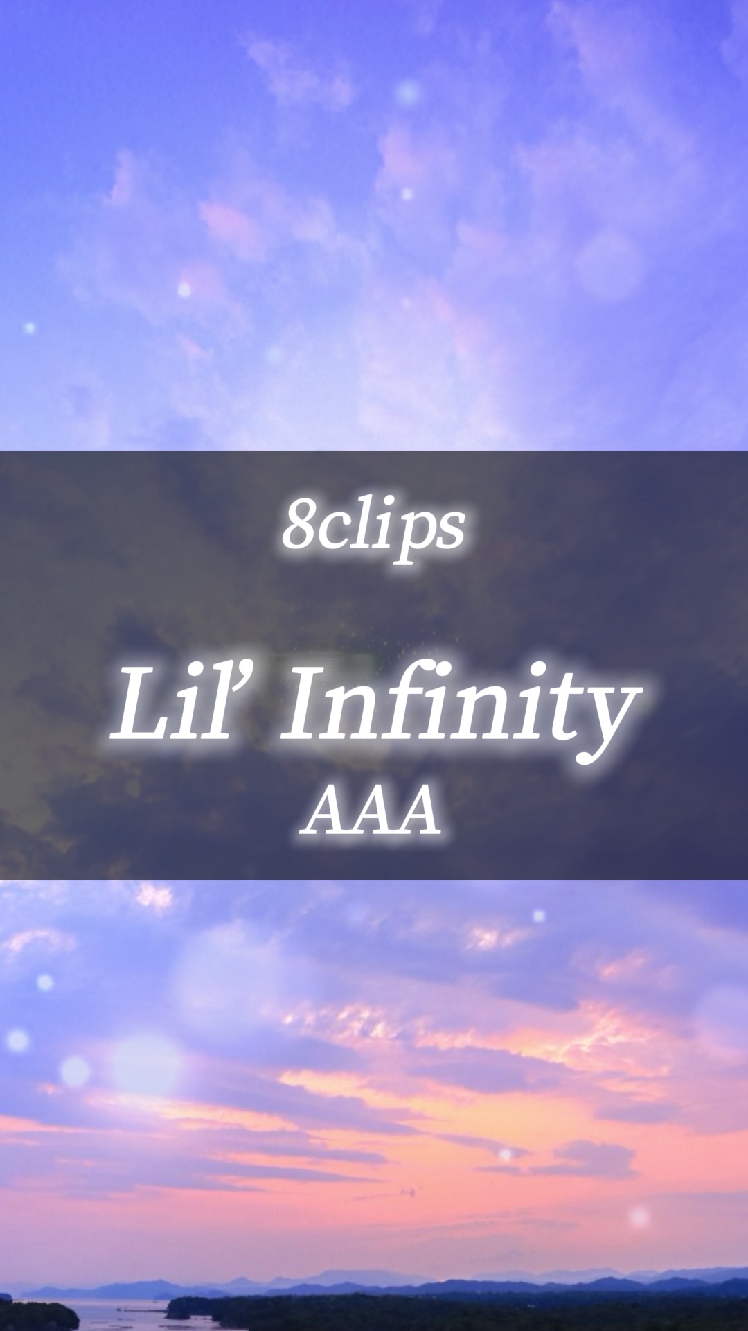 Lil Unendlichkeit / AAA