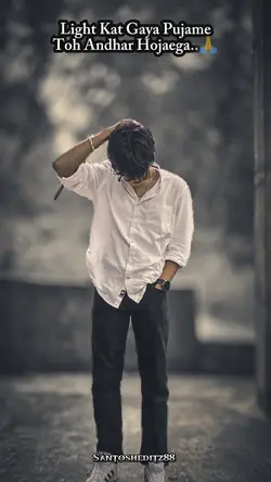 Sarsawatipuja alltrd