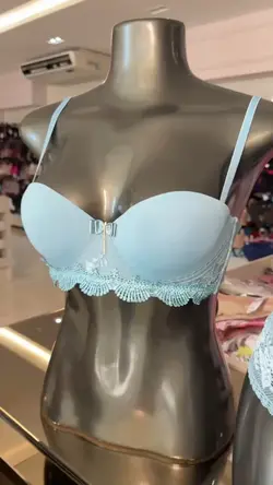 Lingerie loja