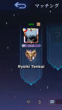 Ryoiki tenkai