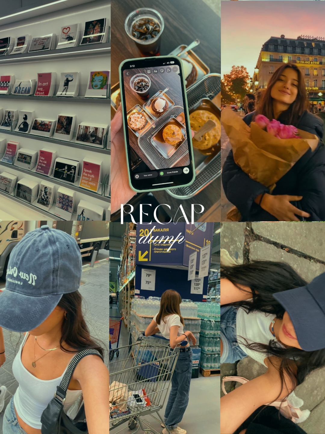 recap dump