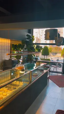 COFFEE — SLOWMO
