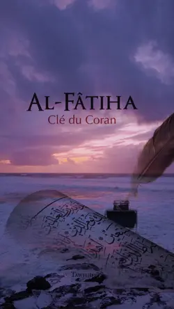 sourat al fatiha