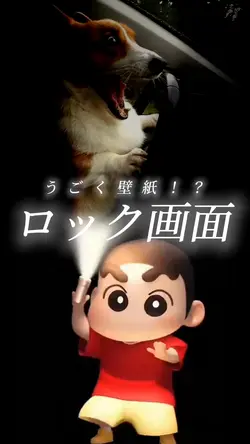 ロック画面テンプレ3