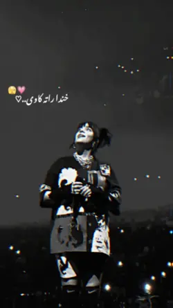 Afghan Template 