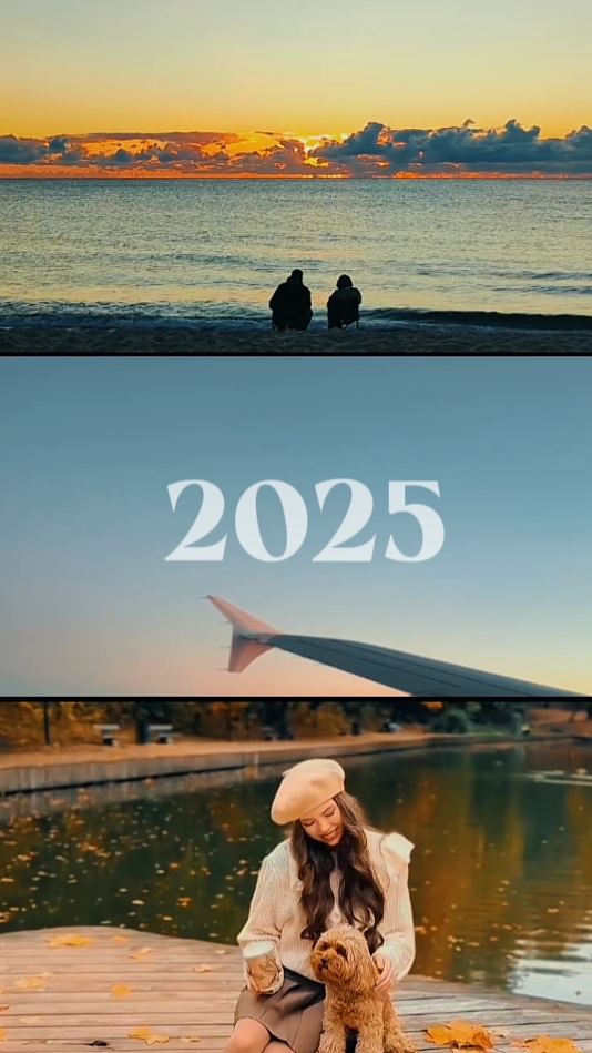 Adeus 2025