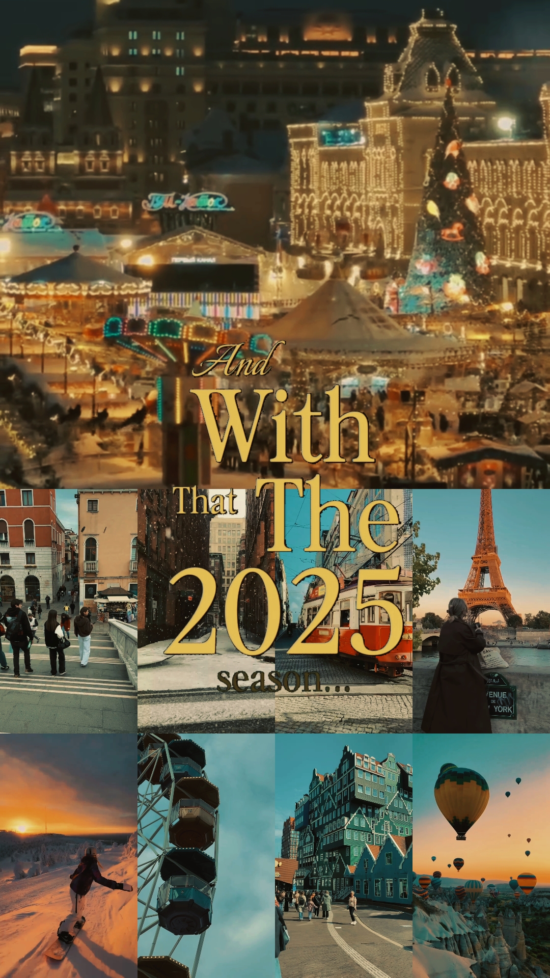 RÉCAPITULATIF 2025