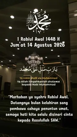 1 Rabiul Awal 1448 H