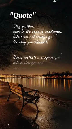 quote of the day