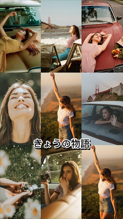 Minha galeria de fotos