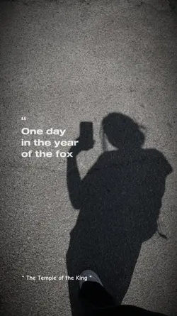 TheTemopleOfTheKing