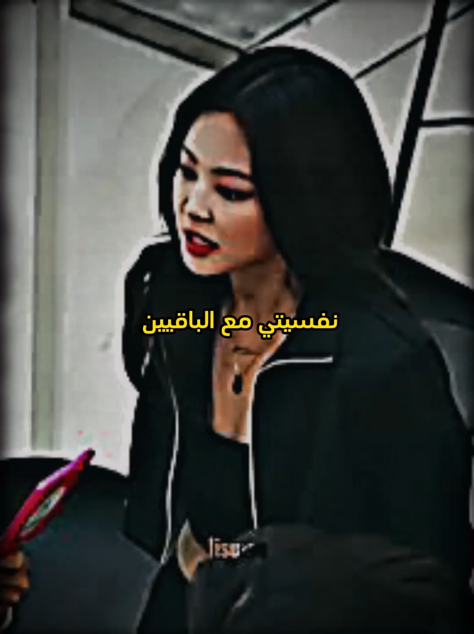 خايس بس مب راضي يحمل