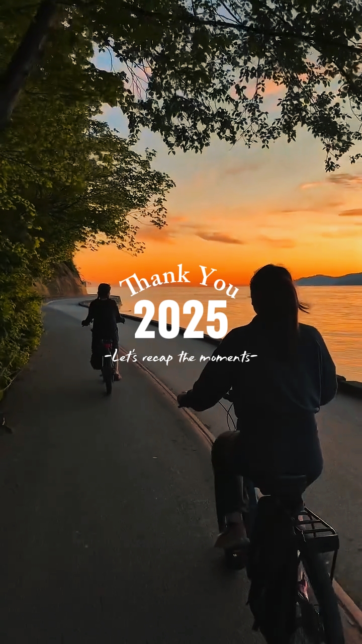 Thank you 2025 