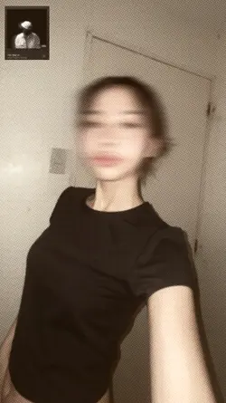 blur face 