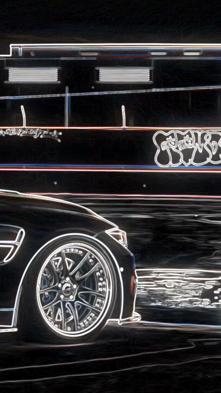 Neon effect to UHD